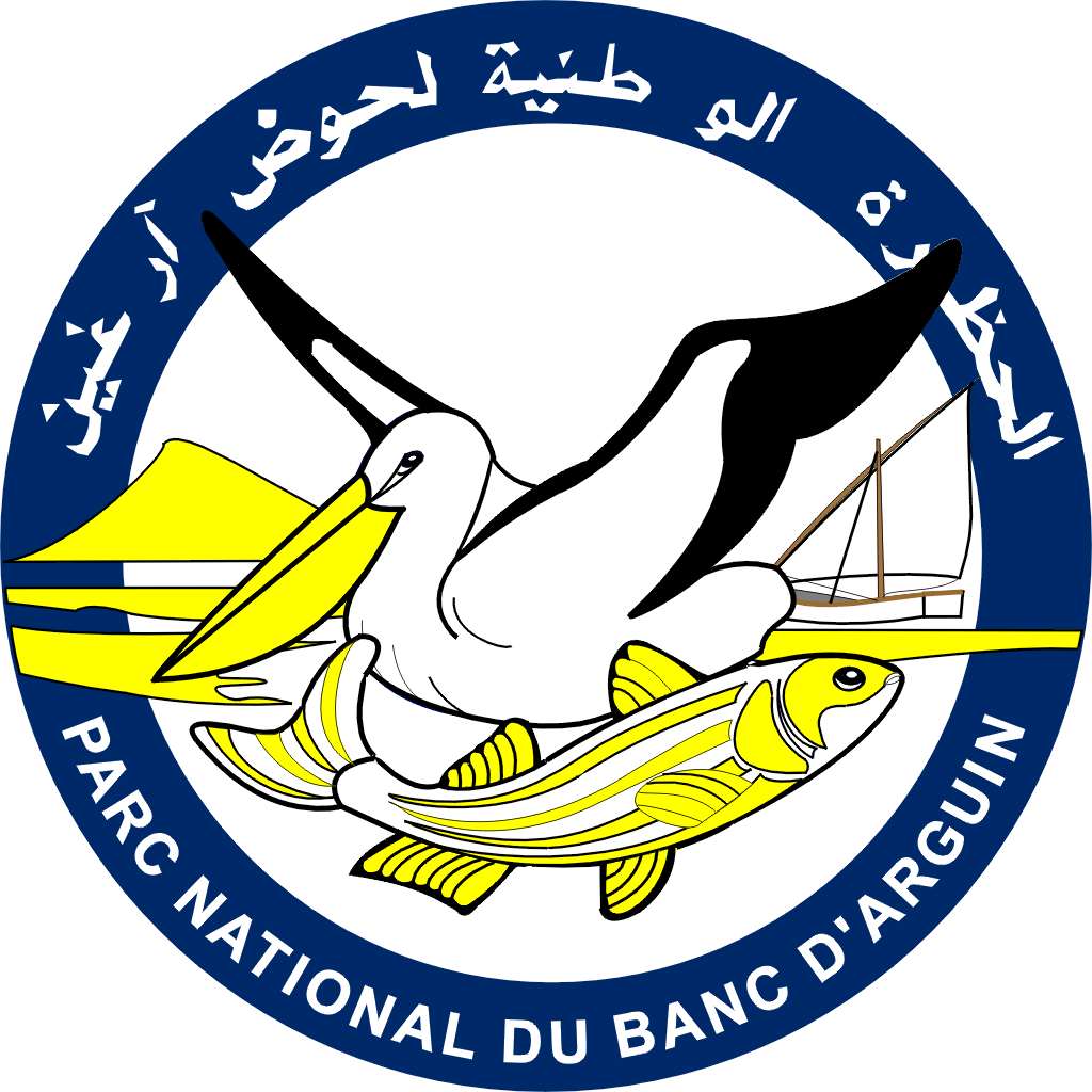 Logo of Parc National Banc d'Aguin